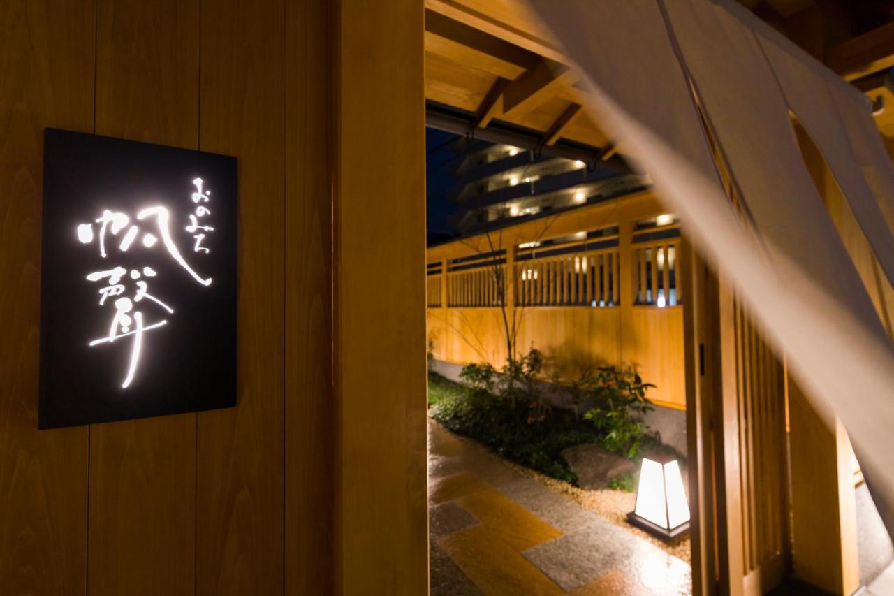Onomichi Hansei Exterior foto